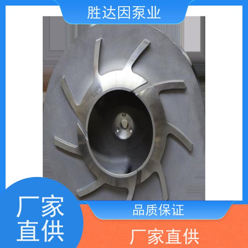 胜达因 ANSI标准化工泵 CPT 44-8 泵盖 替代