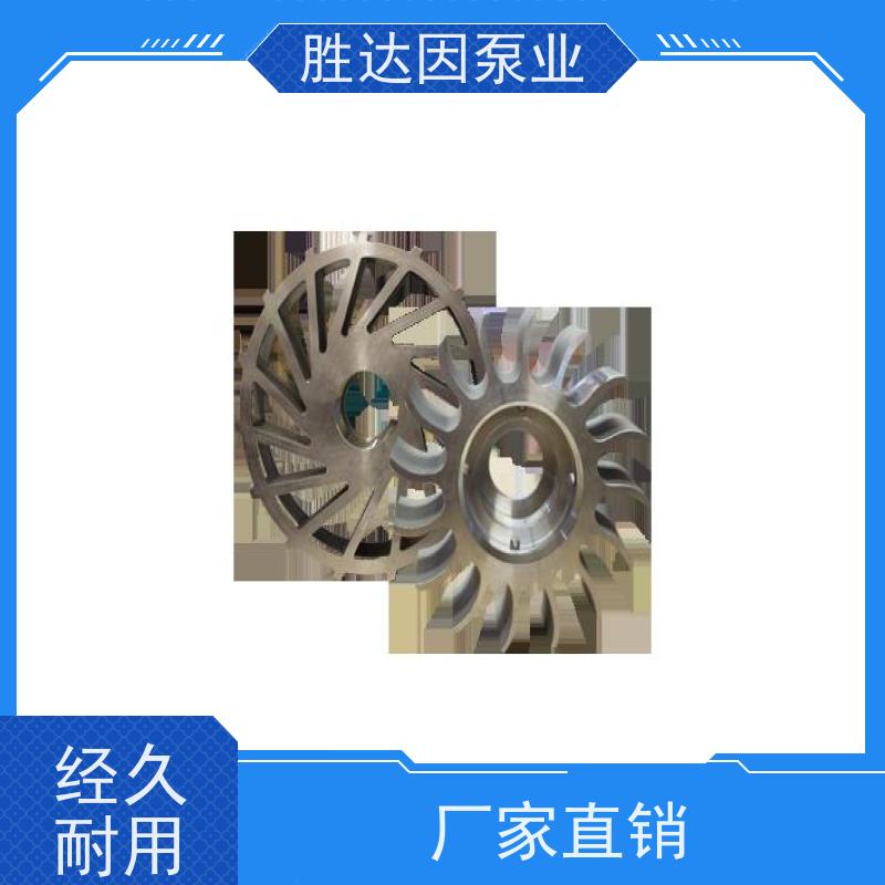 胜达因 ANSI标准化工泵 CPT22-4 泵盖 替代