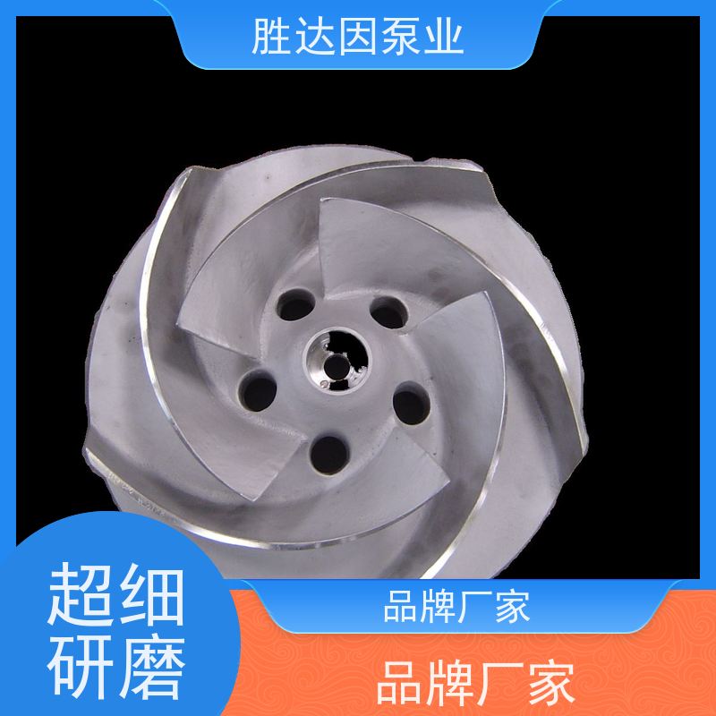 胜达因 ANSI标准化工泵 CPT31-6 泵盖 替代