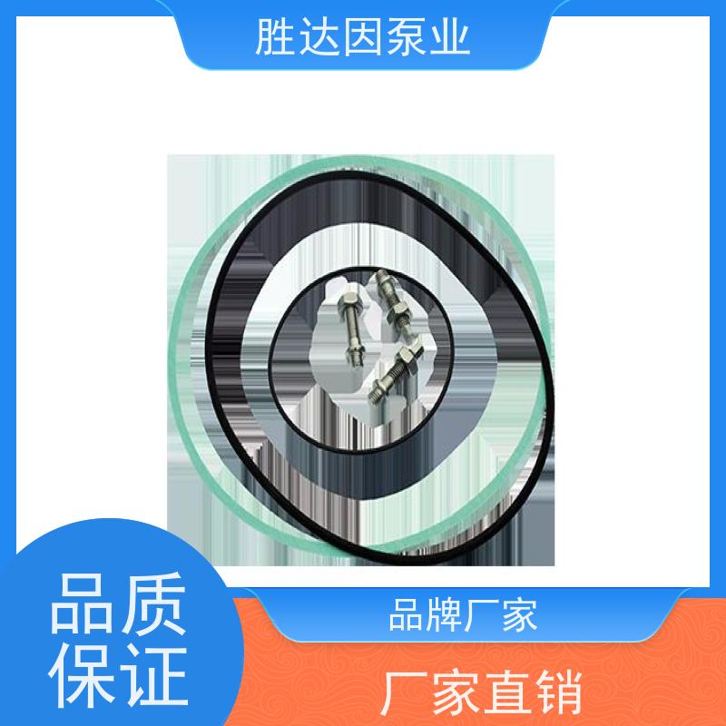 胜达因 ANSI标准化工泵 CPT 32-8 叶轮 替代