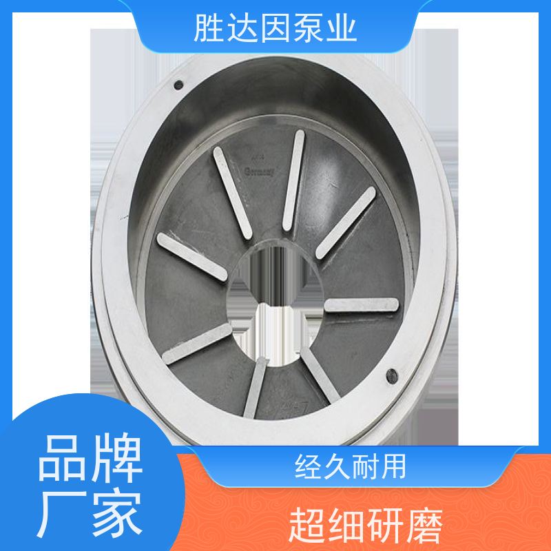 胜达因 ANSI标准化工泵 CPT 23-1B 泵体 替代