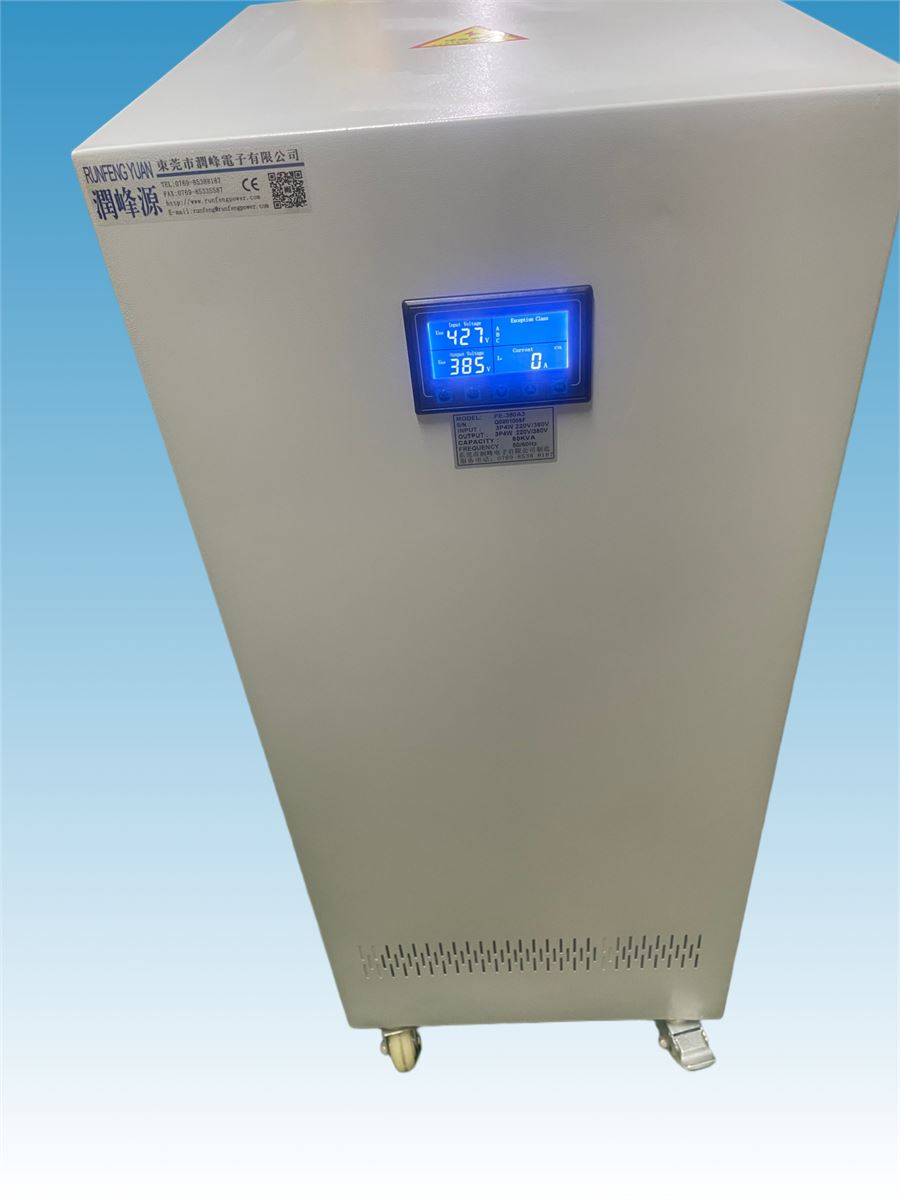  隔离变压器100kva 690v隔离变压器 380v转200v隔离变压器 隔离变压器知名厂家