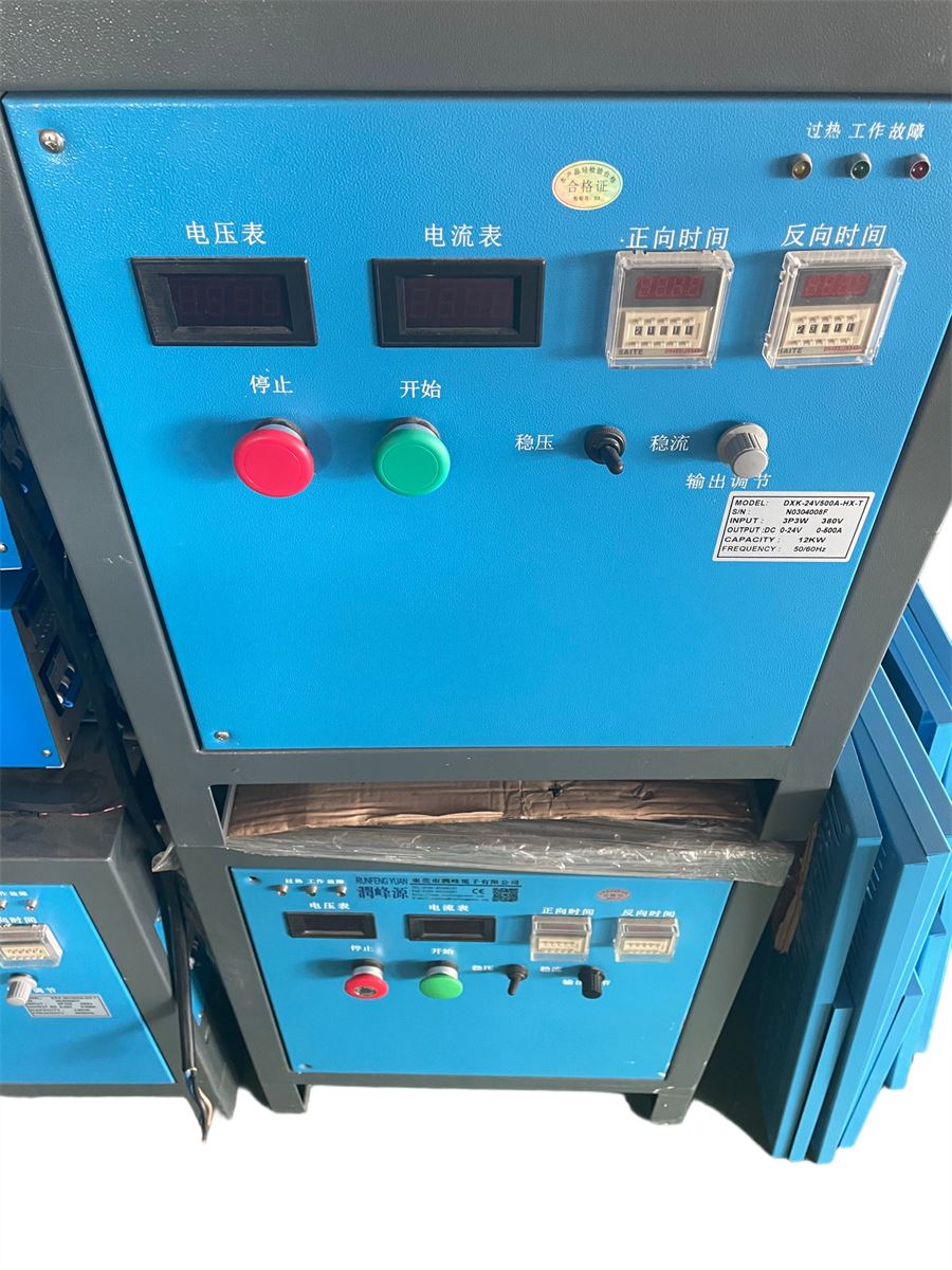  电镀电源整流机 硬铬电镀整流机 金顺怡电镀整流机 整流子电机