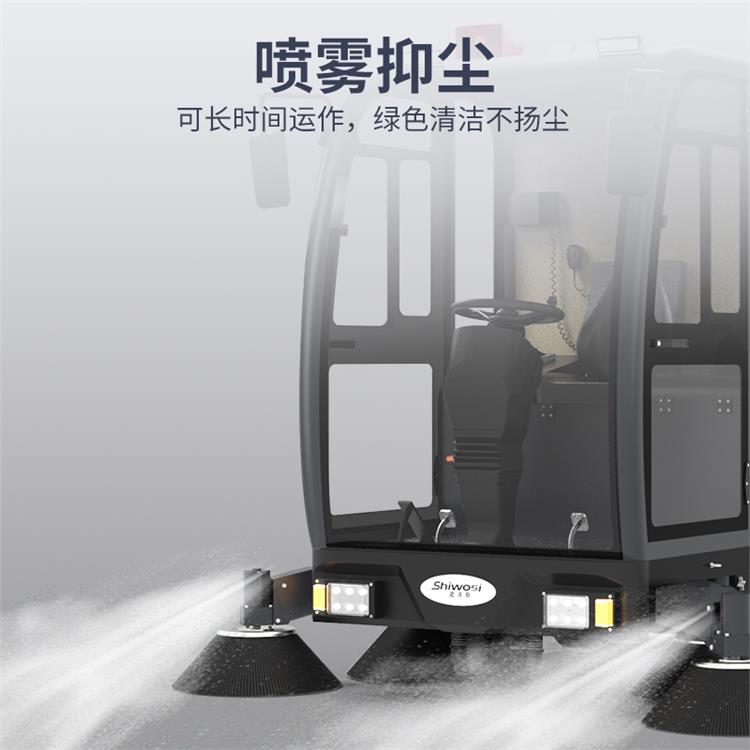 驰诚多功能扫地车大功率洗地机源头工厂