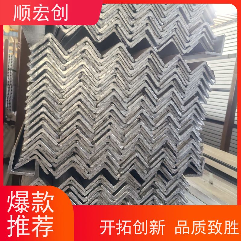 湛江大号锌角钢/耐腐蚀角钢生产厂家/规格齐全