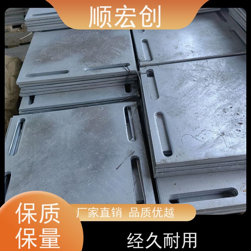 韶关高铁预埋件/幕墙焊接镀锌预埋件厂家/品质保障