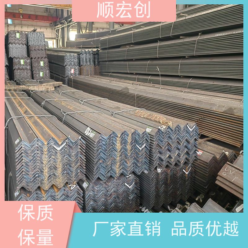 汕尾镀锌角铁/50锌角钢价格/规格齐全