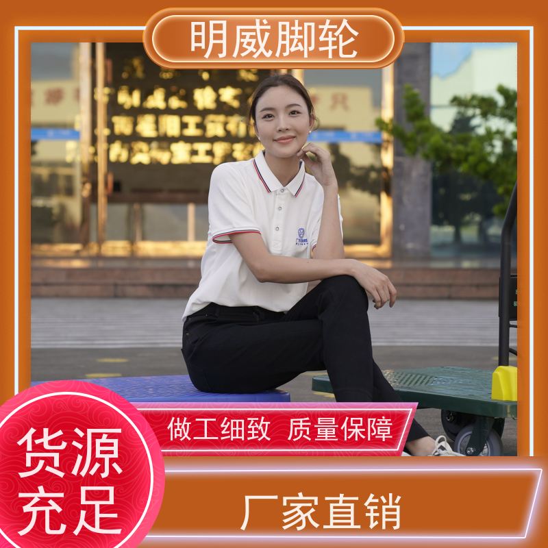 明威 105X65CM 工地电动手推车平板搬运车 轻便便携 定做