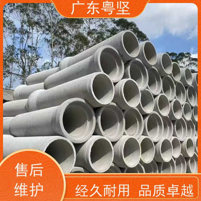 强路建材厂家提供怀 远平口承插式预制水泥涵管 排水排雨污管
