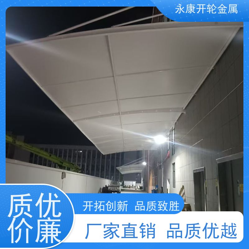 户外活动仓库伸缩式雨篷 折叠遮阳蓬 仓储收缩推拉蓬