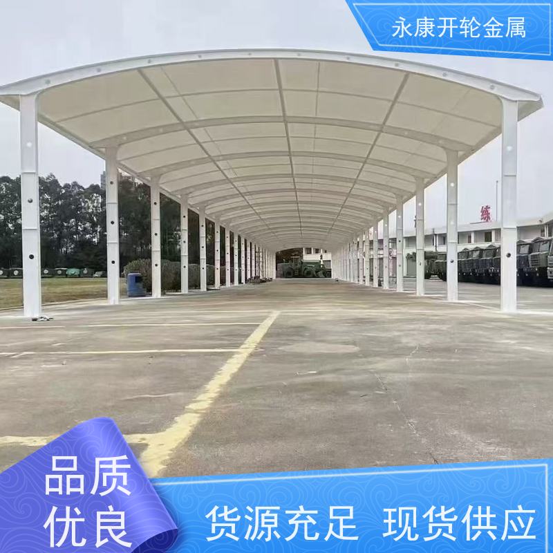 珠 海XYZH-06移动推拉棚 架空电动式遮阳蓬 伸缩雨蓬定制