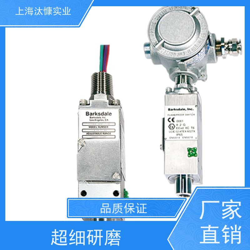 德国Barksdale巴士德 机械式温度开关   BPS1000 一手货源  