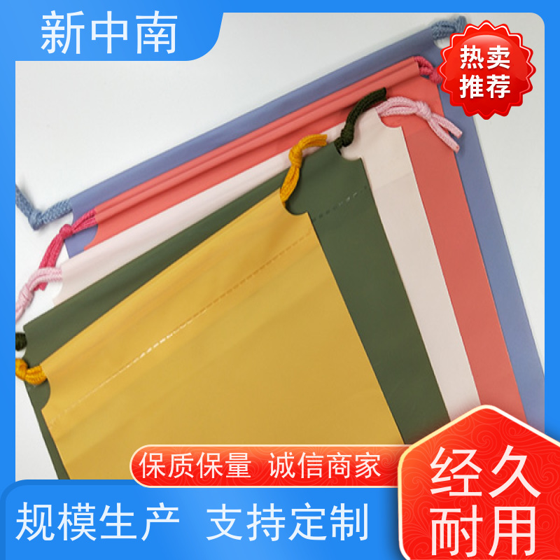 新中南塑胶 超大防尘防潮 定做厂家 铝箔四方袋 家具沙发