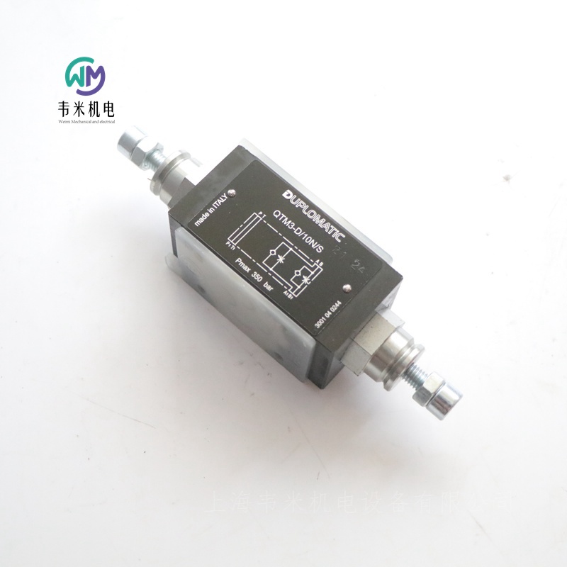 QTM3-D/10N/S货期短 持久耐用DUPLOMATIC节流阀