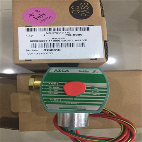 ASCO阿斯卡电磁阀EF8551A001MS功能