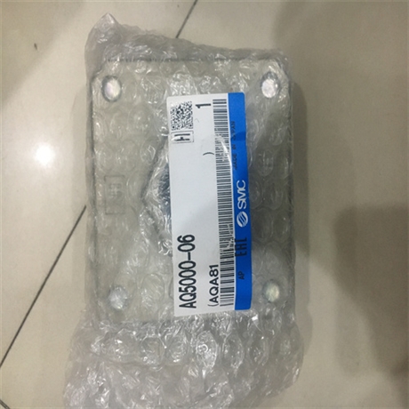 SMC膜片式快速排气阀AQ5000-06-L低温