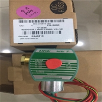 ASCO阿斯卡电磁阀EF8551A001MS功能