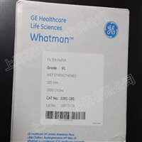 沃特曼91号孔径10 um直径185mm湿强型定性滤纸 1091-185