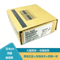 三菱PLC FX3U-485ADP价格查询