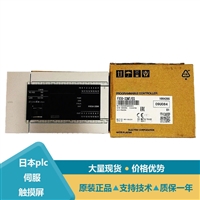 三菱FX5U/FX2N运动控制模块32MT/ES 64MT/ES选型指南