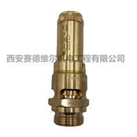 0830100818，0830101121阿特拉斯空压机配件安全阀