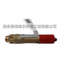 0830101010阿特拉斯空压机配件安全阀