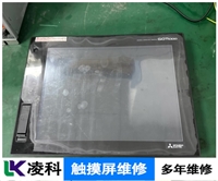 ELO触摸屏有背光无字符维修让你放心