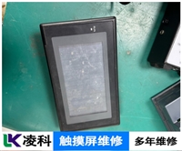 AB触摸屏高压板故障维修客户评价高