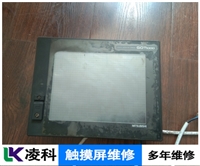 HMITECH触摸面板故障维修1小时解决