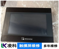 A02B-0279-C041发那科触摸屏维修对策