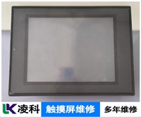 Weinview触摸屏图像抖动维修值得推荐