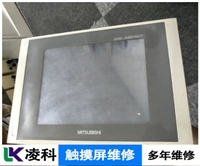 永宏触摸屏高压板故障维修客户信赖