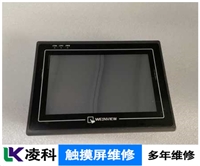 NS5-SQ10B-ECV2欧姆龙触摸屏维修必知干货