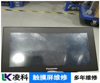 Panasonic触摸屏高压板故障维修让你放心