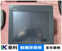 6AV6647-0AD11-3AX0Siemens触摸屏维修工作原理