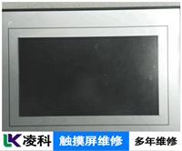Mitsubishi触摸屏画面不能切换维修客户评价高