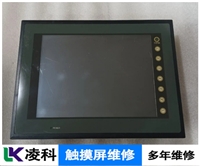 士林触摸屏高压板故障维修简单易懂