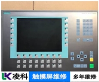 BANNER触摸屏高压板故障维修客户满意