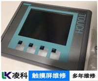 光洋触摸屏电源灯不亮维修客户信赖