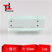 二等玻璃线纹尺 计量院专用国家二等尺 建标专用检定尺0-1/10/20MM