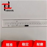 耐高温高精度石英玻璃校准尺-石英玻璃刻度尺-石英校准尺源头厂家