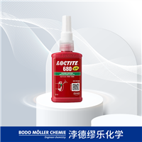 LOCTITE 乐泰680 高强度 轴承紧固厌氧胶水 50ml