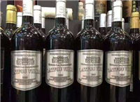 坪山礼品回收价格 上门收购茅台酒 洋酒 红酒 虫草 燕窝 鱼胶