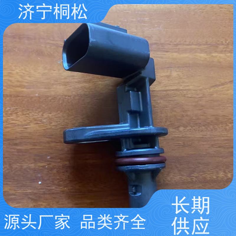 桐松机械 转速传感器6271-81-9201 品质保证 服务刚开始