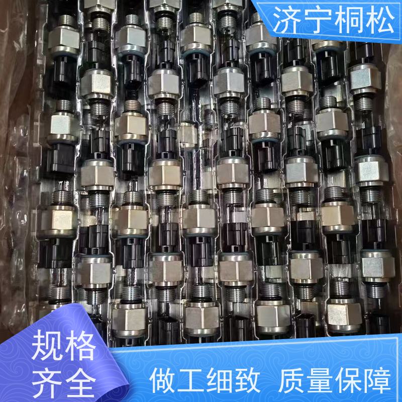桐松机械 适用机型PC 500 黑色压力传感器206-06-33430 当天快递发货