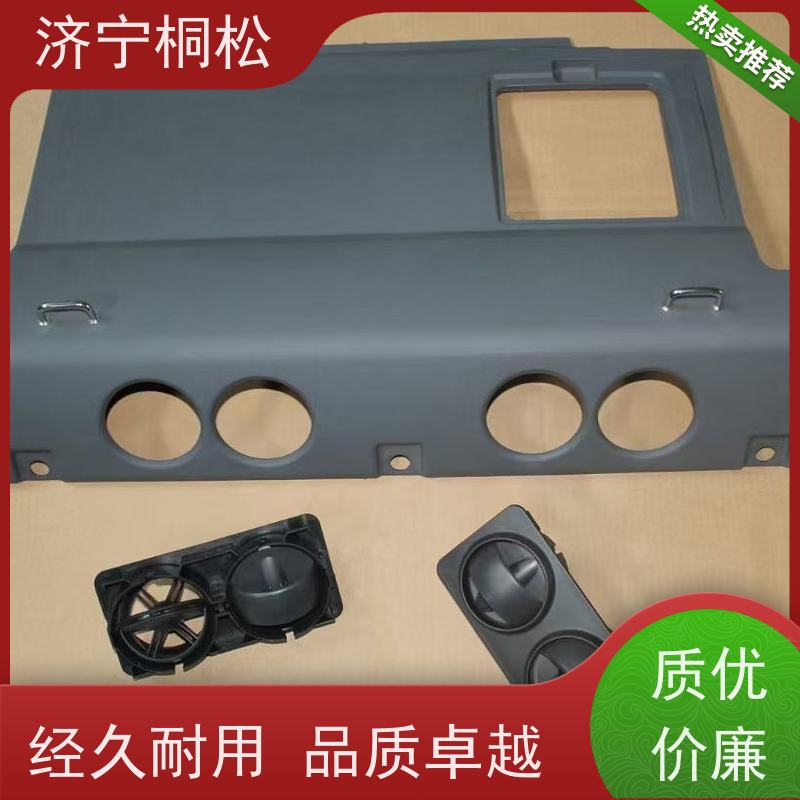 桐松机械 适用于PC 500 出风口20Y-53-12172 诚信经营 根据机型提供