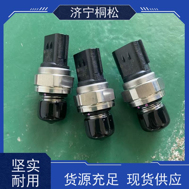 桐松机械 PC挖机全系列 机油压力传感器6744-81-4010 配件种类繁多