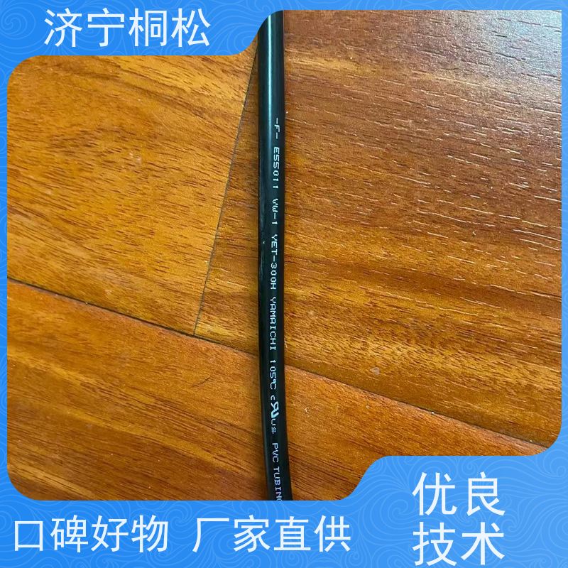 桐松机械 机油压力传感器6744-81-4010 根据机型提供