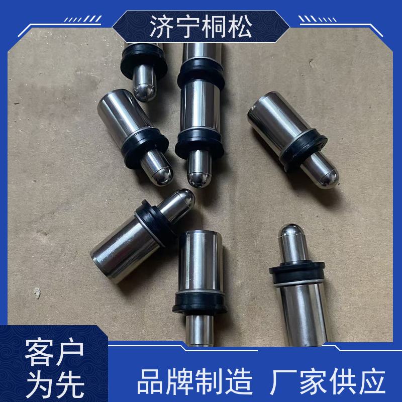 桐松机械 原厂油散回油单向阀207-03-71290 质量无忧 好配件随时联系