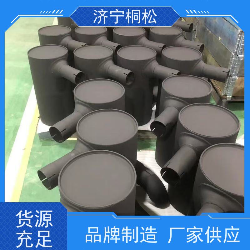 桐松机械 挖掘机PC60/8原厂 排气管6754-11-5310 当天发货 包装